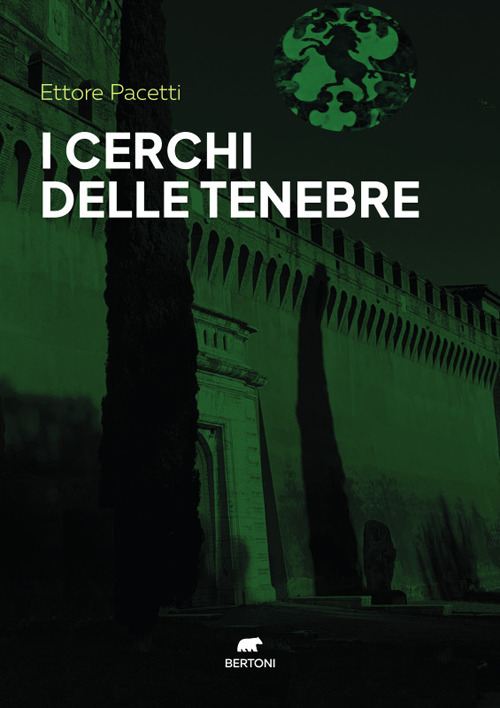 I cerchi delle tenebre