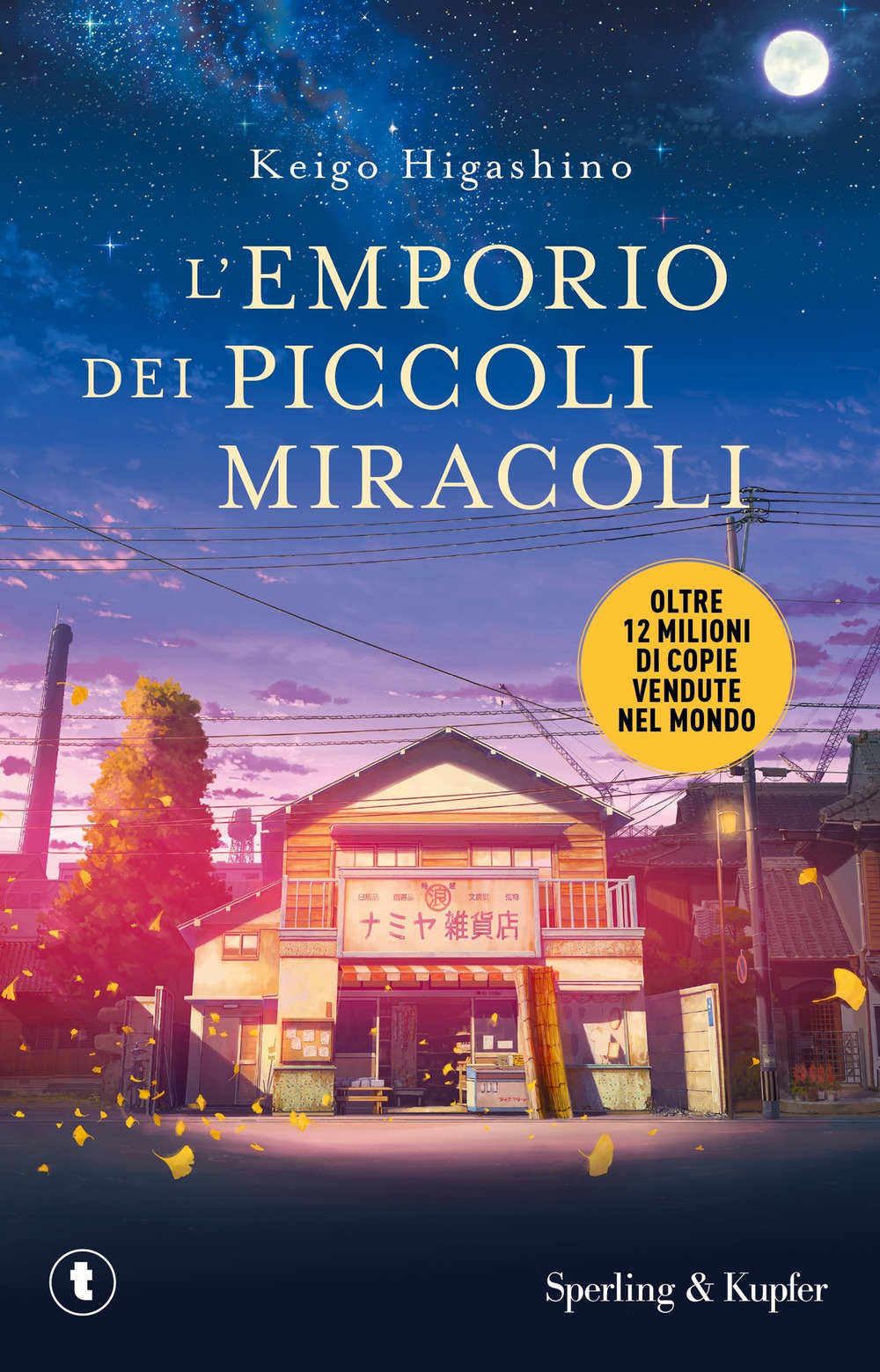 L'emporio dei piccoli miracoli