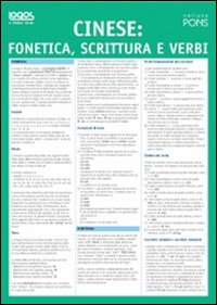 A prima vista. Fonetica, scrittura e verbi: cinese