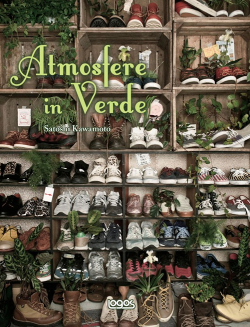 Atmosfere in verde