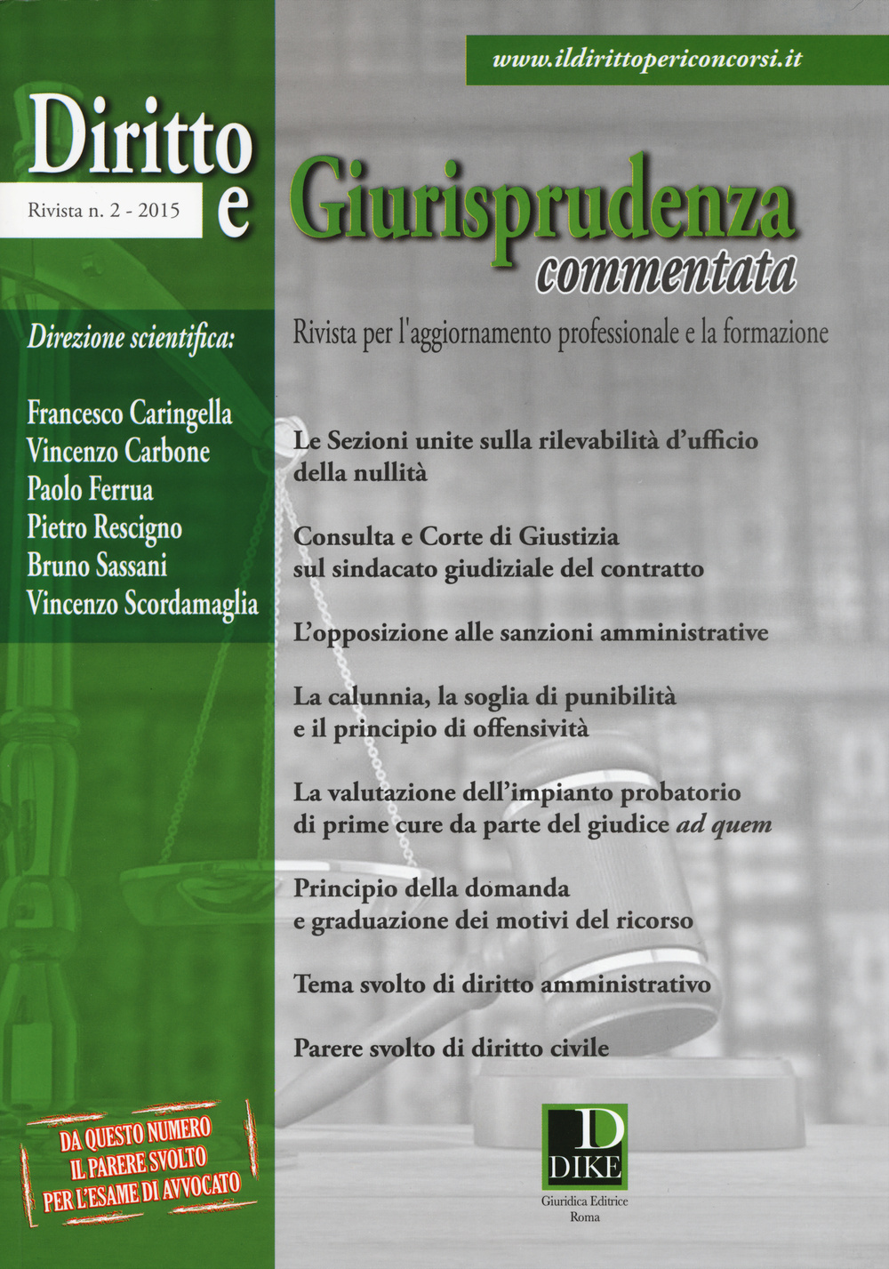 Diritto e giurisprudenza commentata (2015). Vol. 2