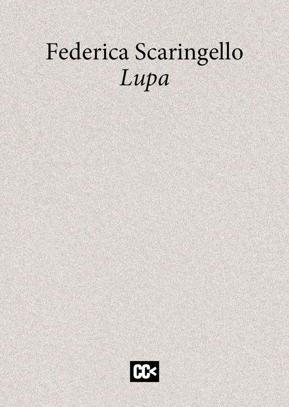 Lupa