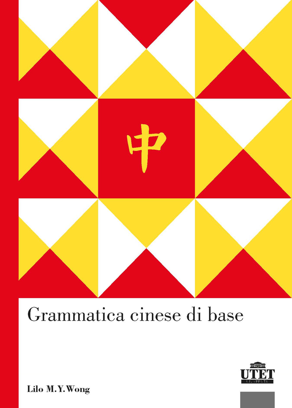 Grammatica cinese di base