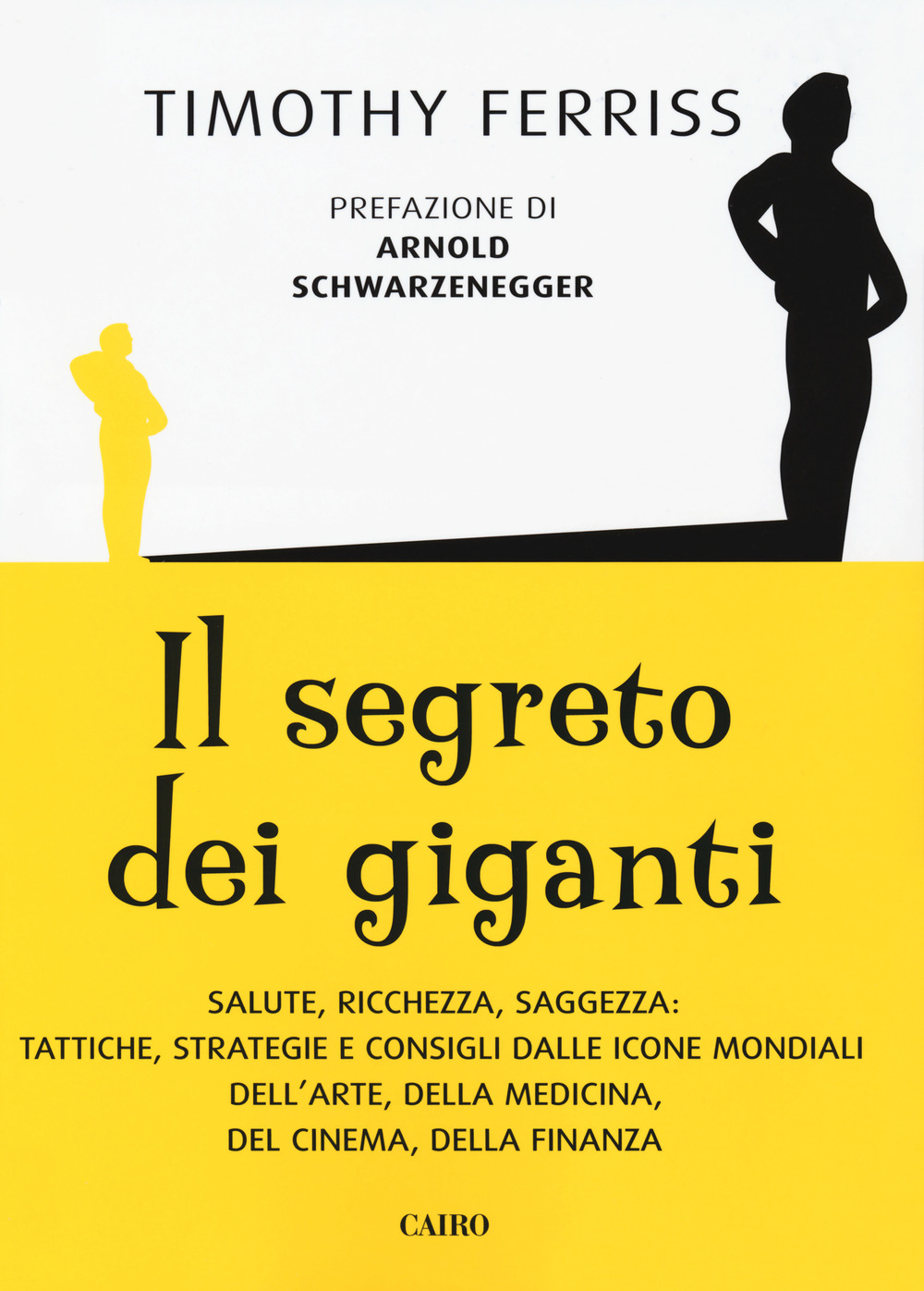 Il segreto dei giganti