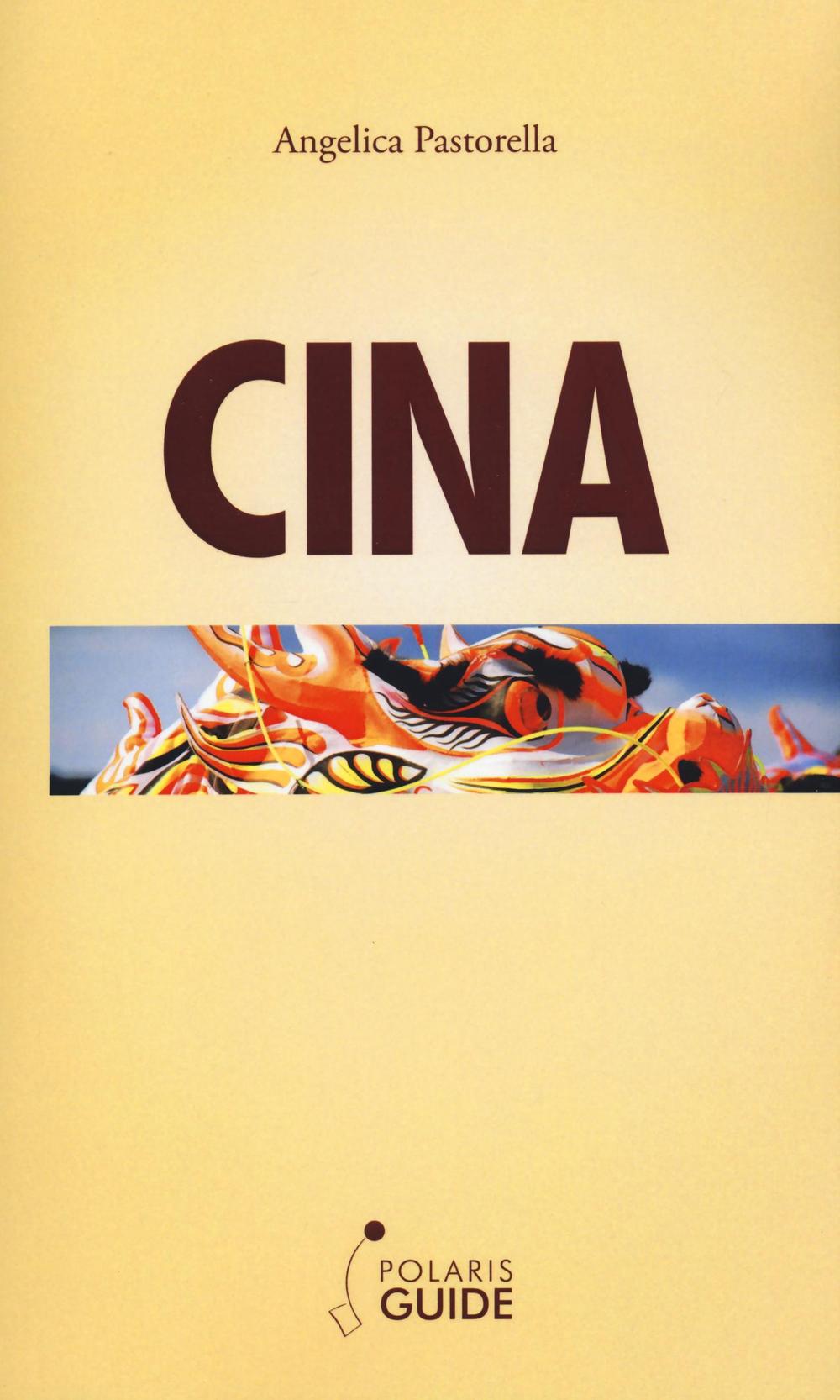 Cina