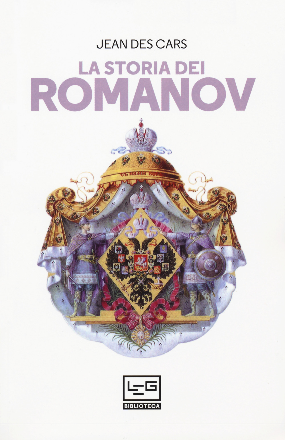 La storia dei Romanov