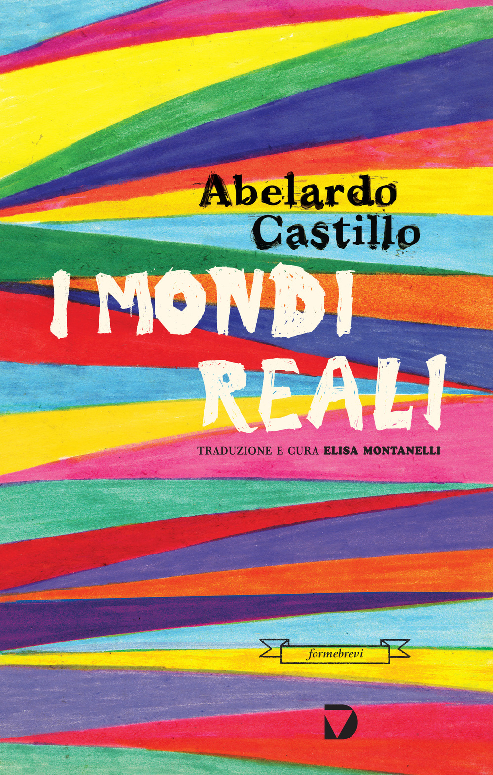 I mondi reali