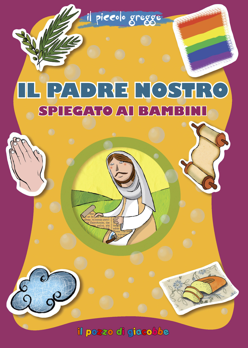 Il Padre Nostro spiegato ai bambini