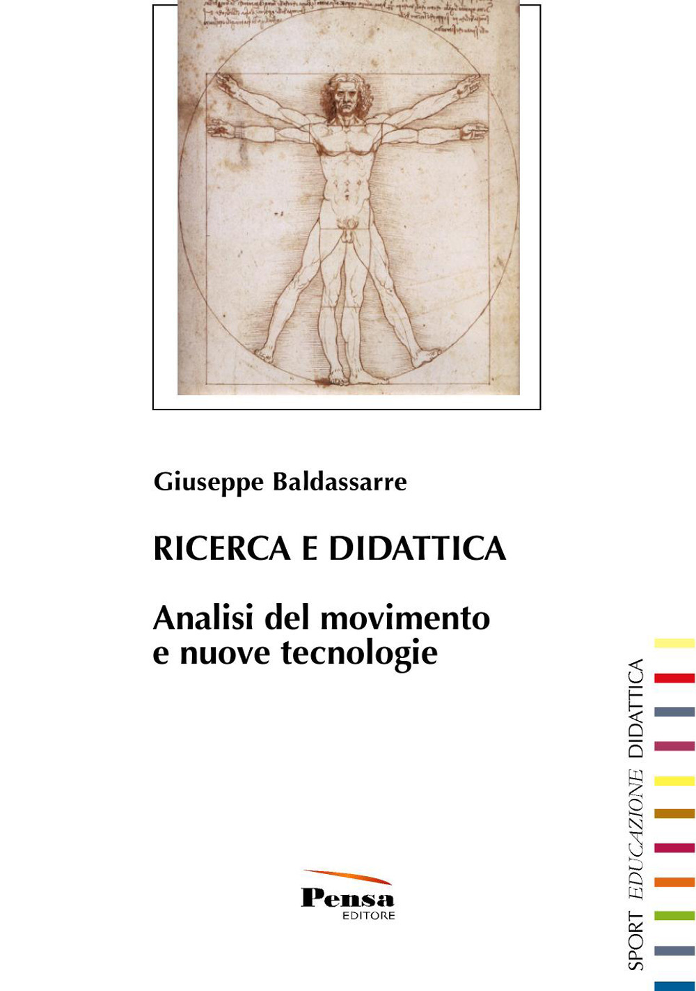 Ricerca e didattica. Analisi del movimento e nuove tecnologie