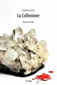 La collezione