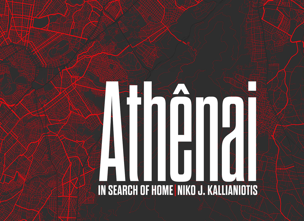 Athênai. In search of home