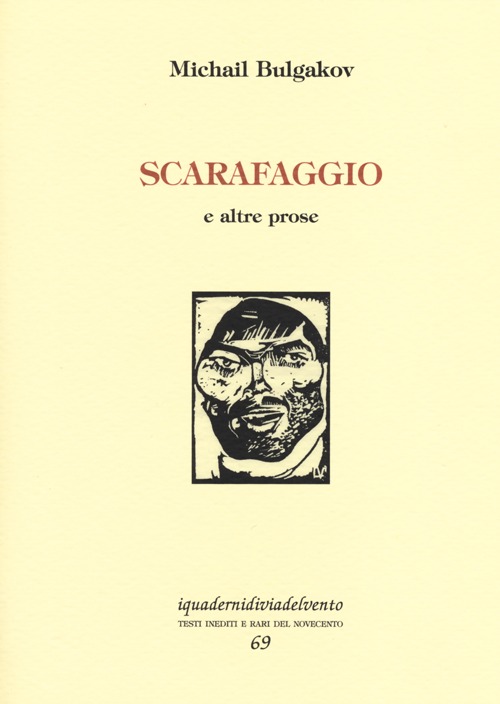 Scarafaggio e altre prose