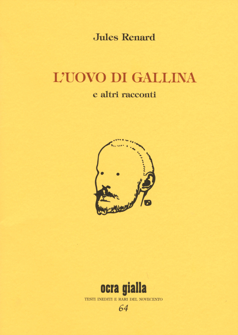 L'uovo di gallina e altri racconti