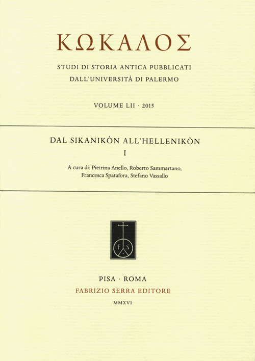Dal Sikanikòn all'Hellinikòn