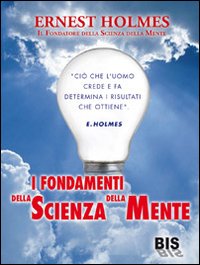 I fondamenti della scienza della mente