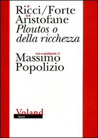 Ploutos o della ricchezza