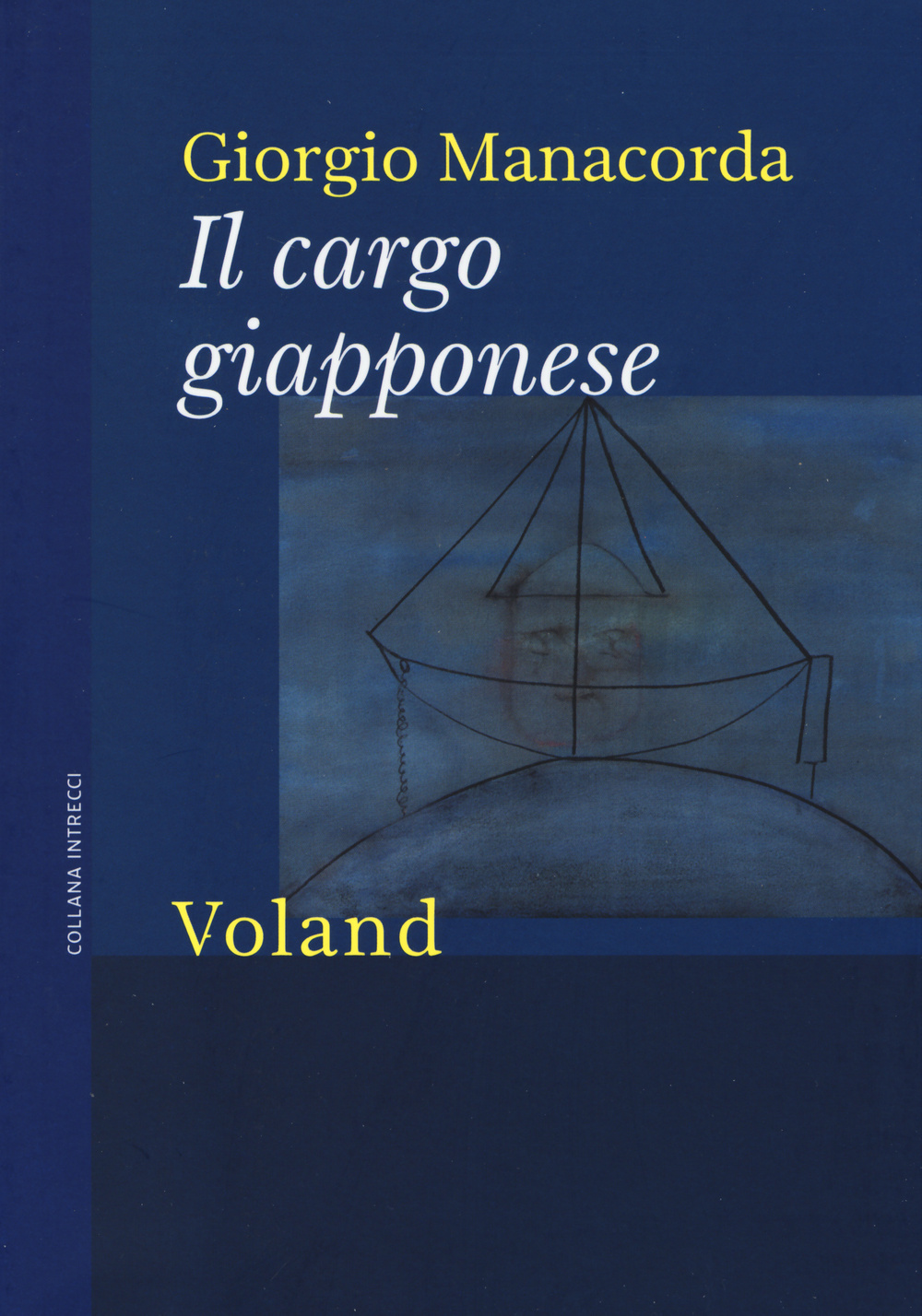 Il cargo giapponese