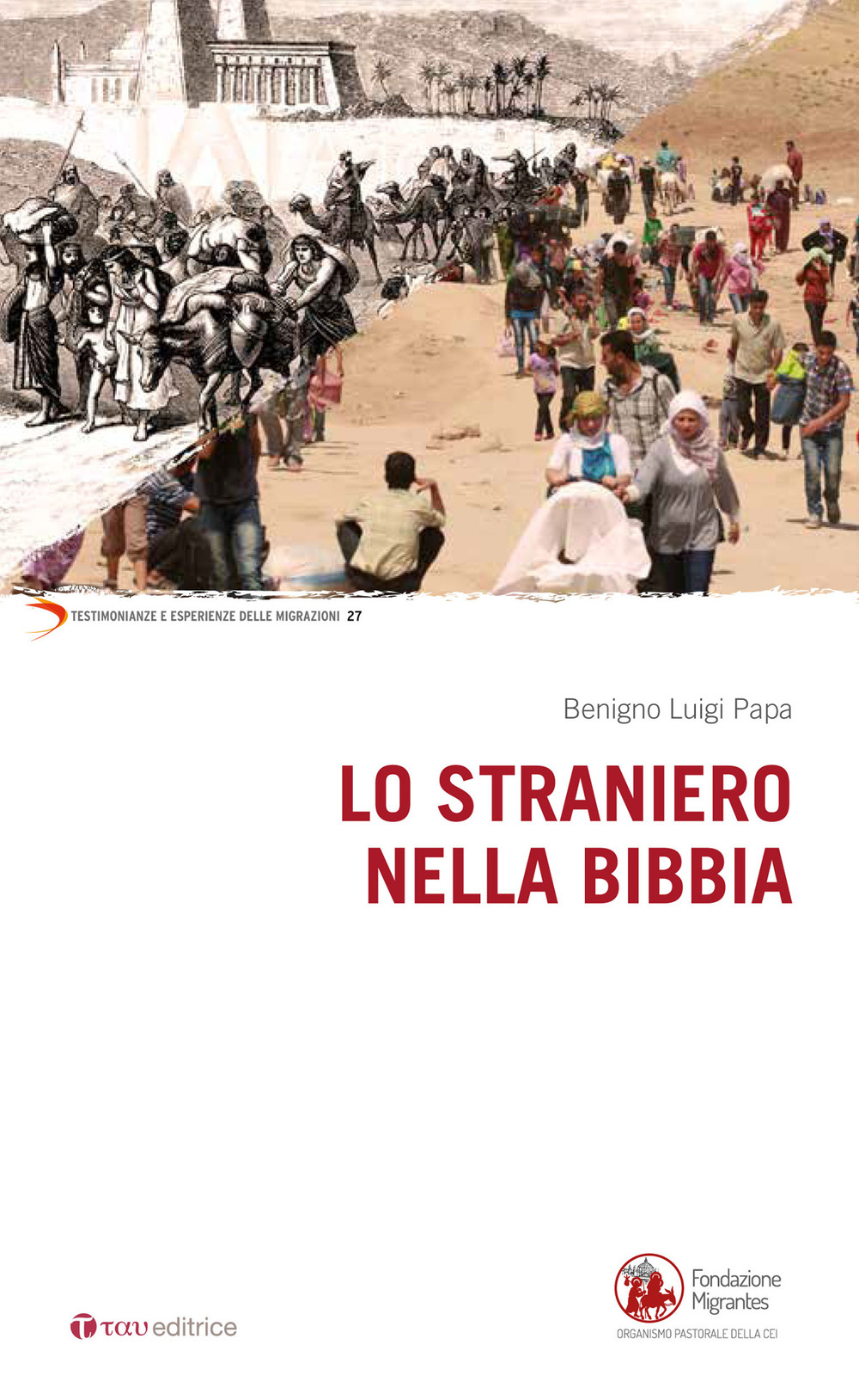 Lo straniero nella Bibbia