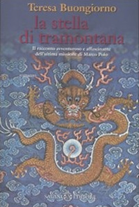 La stella di tramontana