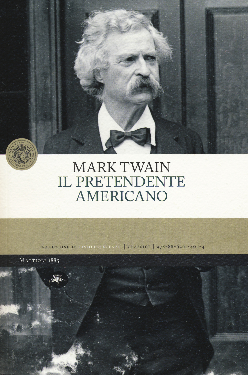 Il pretendente americano