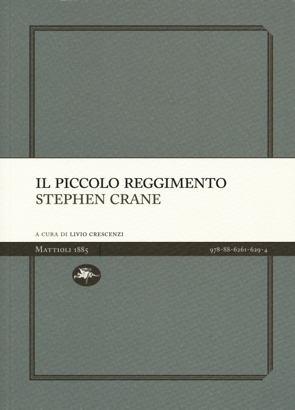 Il piccolo reggimento