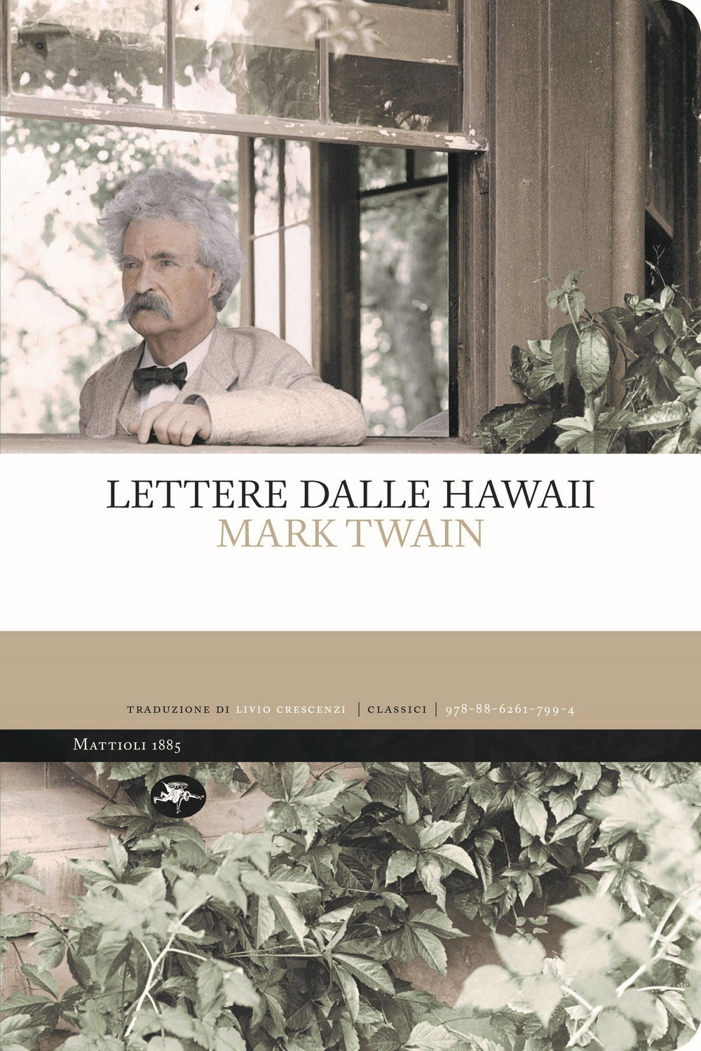 Lettere dalle Hawaii