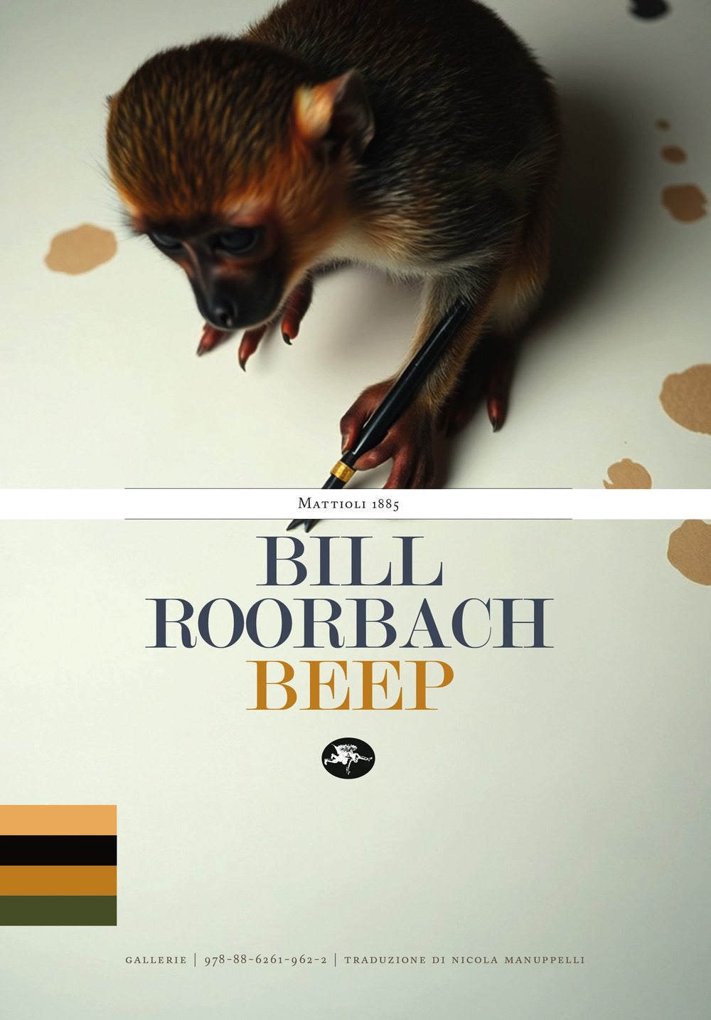 Beep