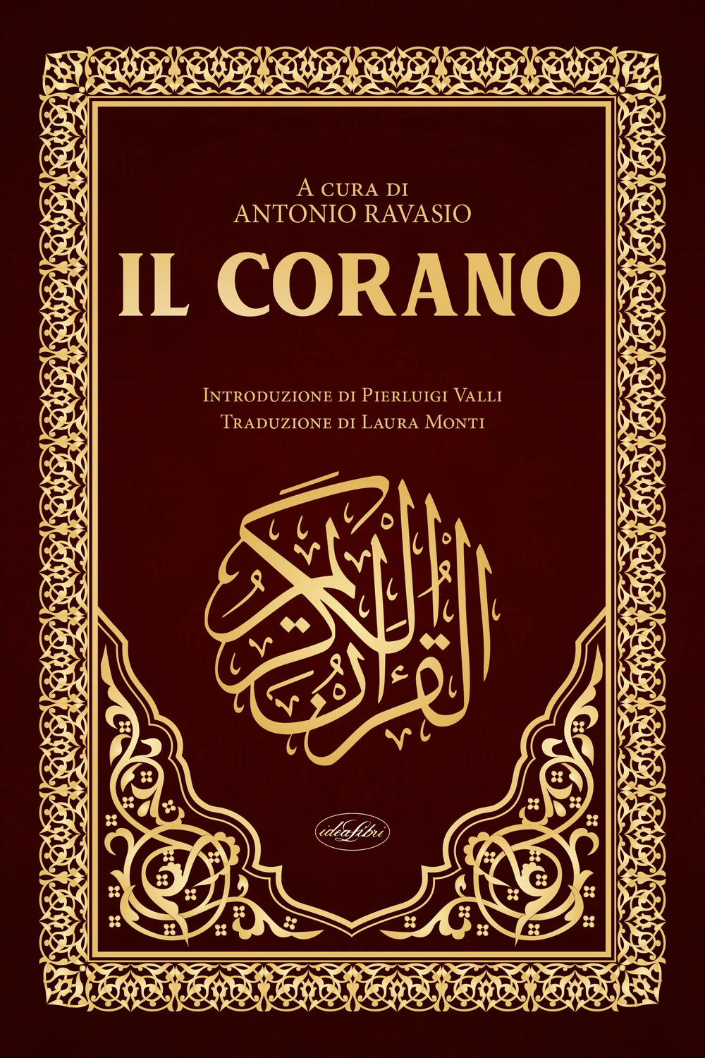 Il Corano