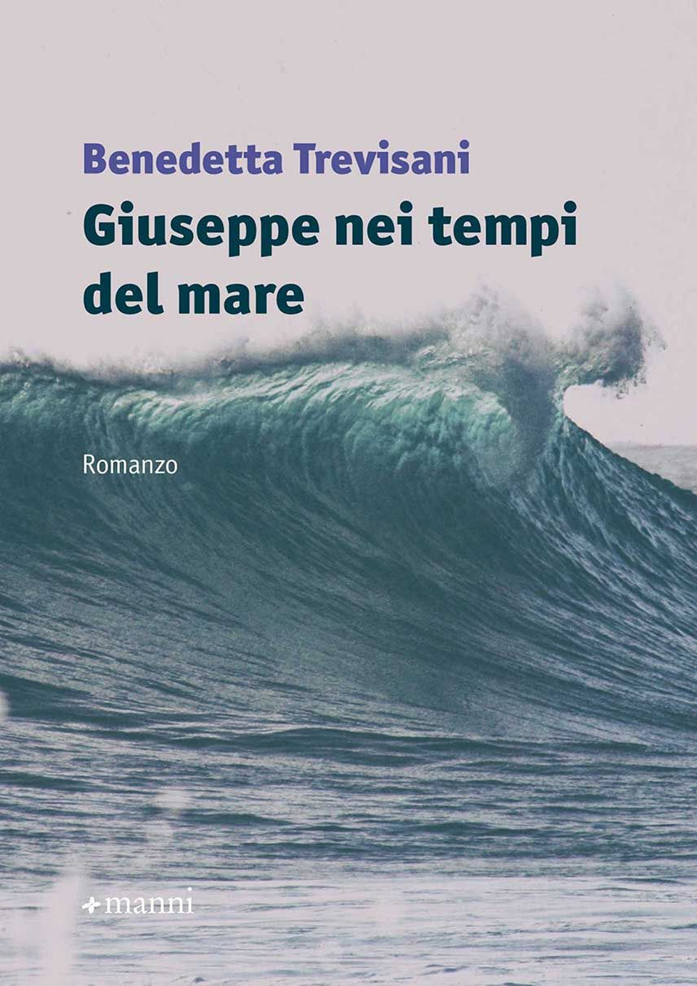 Giuseppe nei tempi del mare