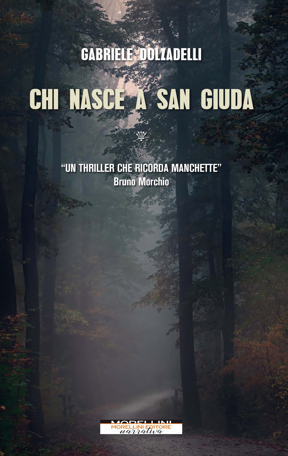 Chi nasce a San Giuda