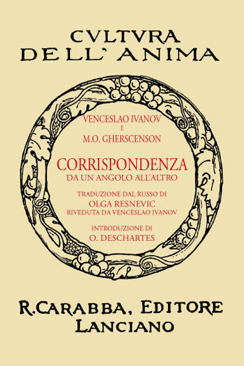 Corrispondenza da un angolo all'altro (rist. anast. 1932). Ediz. in facsimile