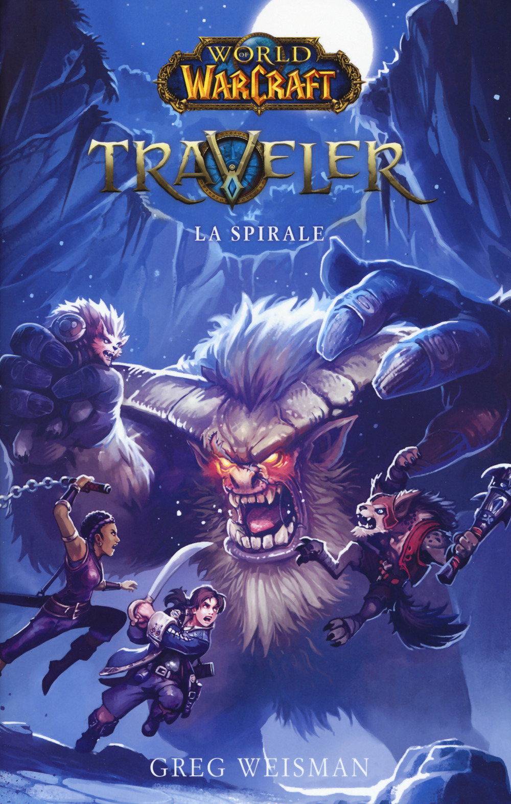 La spirale. World of Warcraft. Traveler