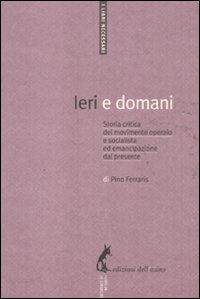 Ieri e domani