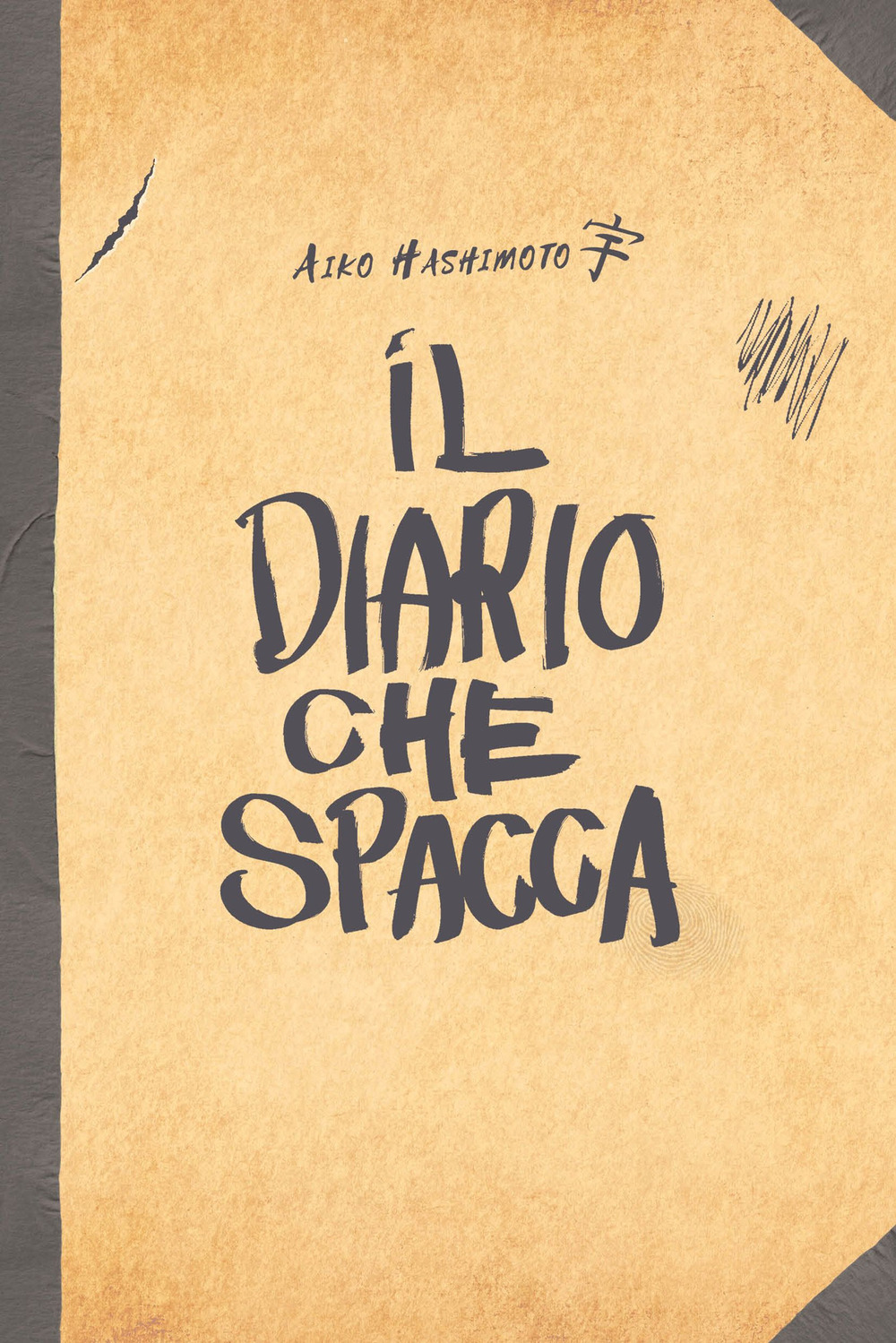 DIARIO CHE SPACCA (IL) - 9788863865837