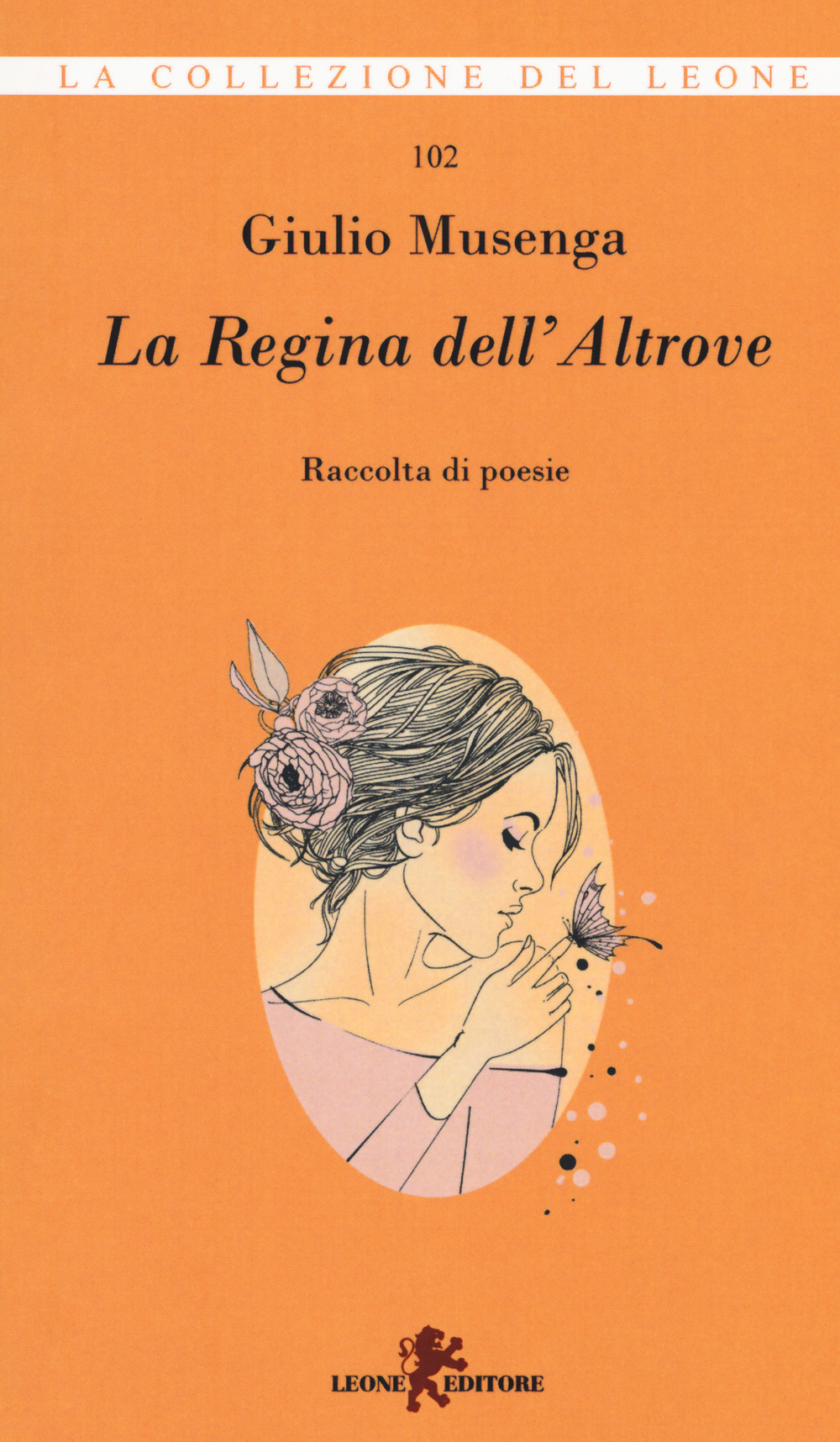 La regina dell'altrove