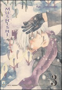 Mushishi. Vol. 3