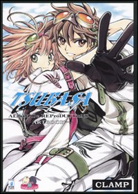Tsubasa. Album de reproductions. Artbook. Ediz. illustrata