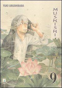 Mushishi. Vol. 9