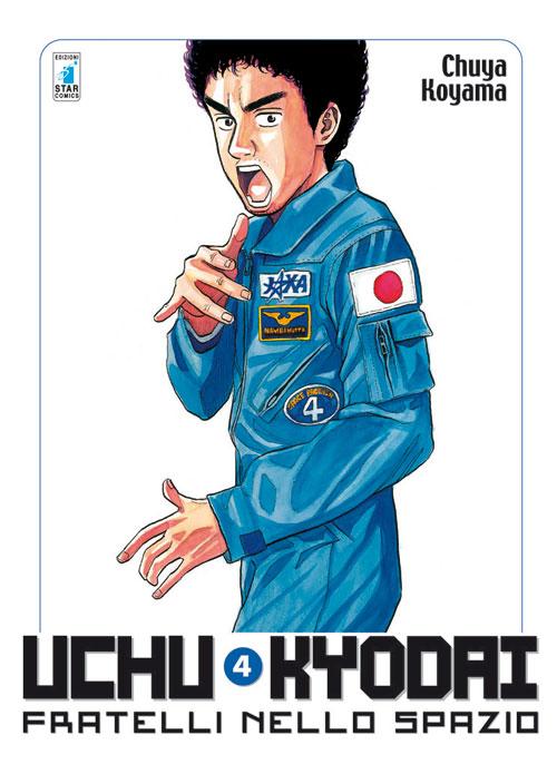 Uchu Kyodai. Fratelli nello spazio. Vol. 4