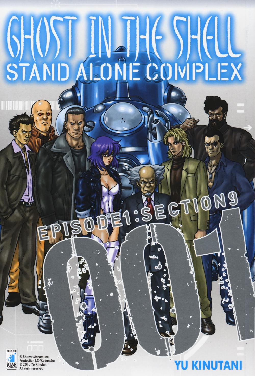 Ghost in the shell. Stand alone complex. Vol. 1