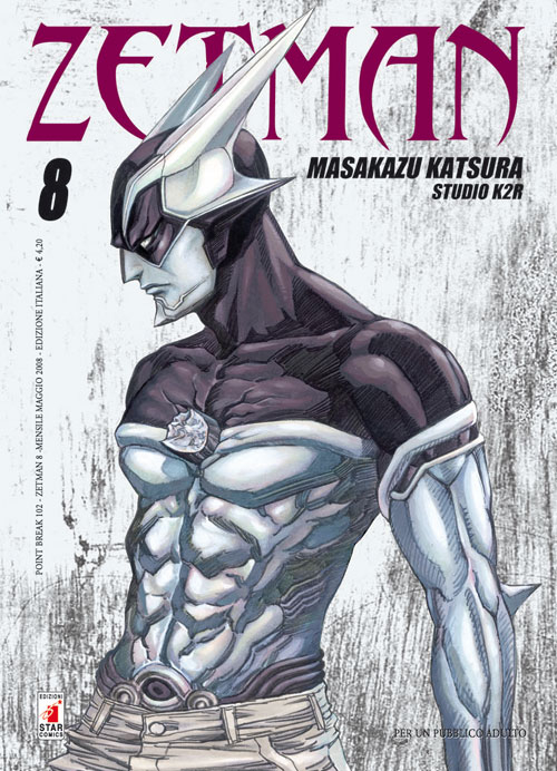 Zetman. Vol. 8