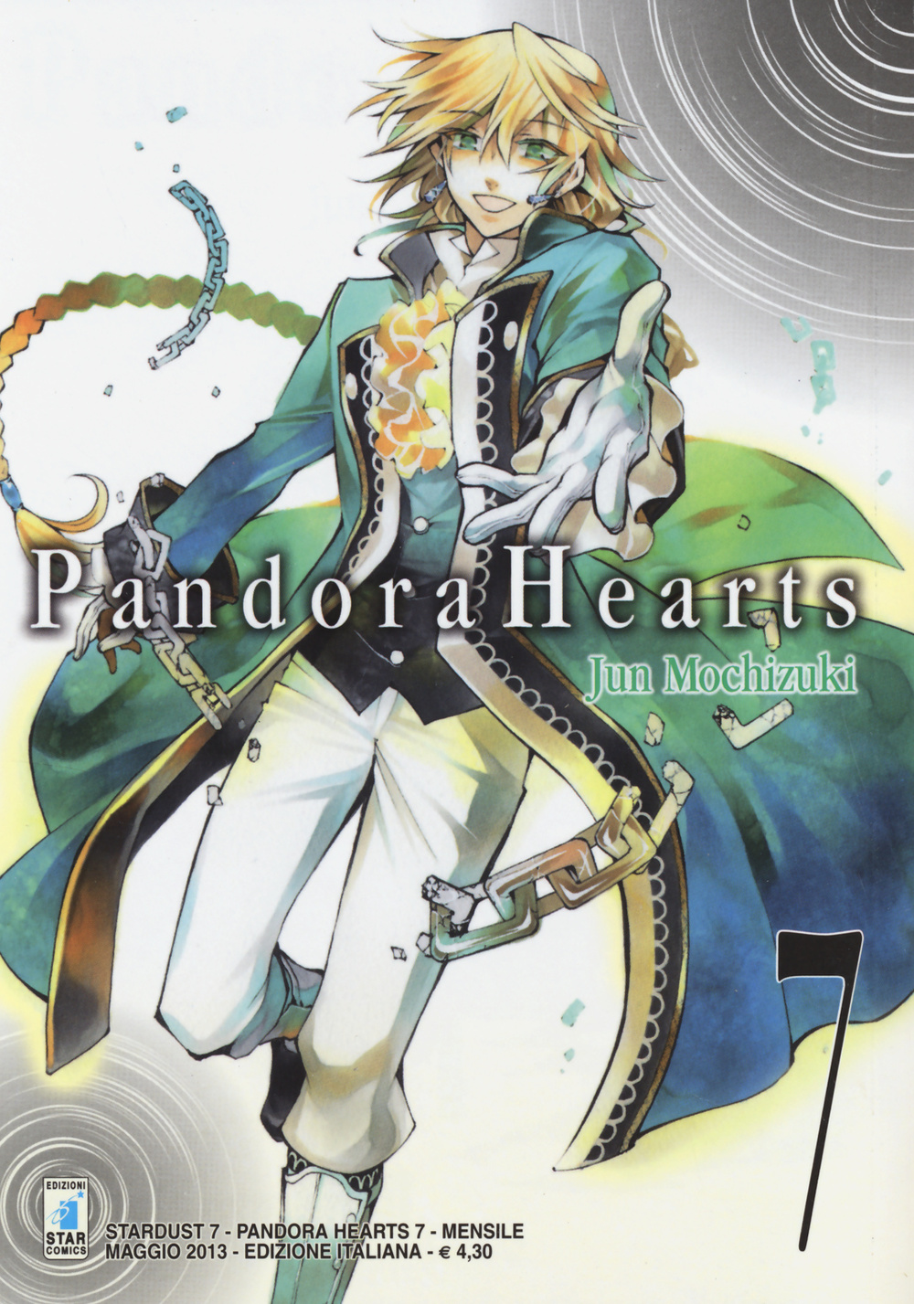 Pandora hearts. Vol. 7