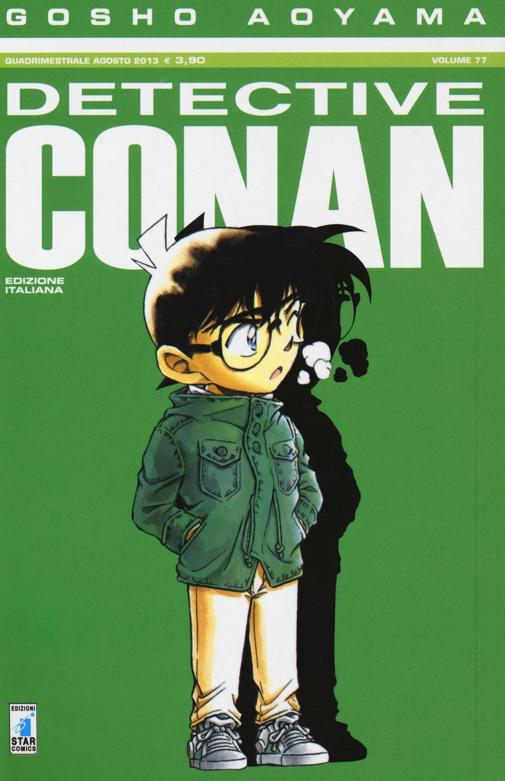 Detective Conan. Vol. 77
