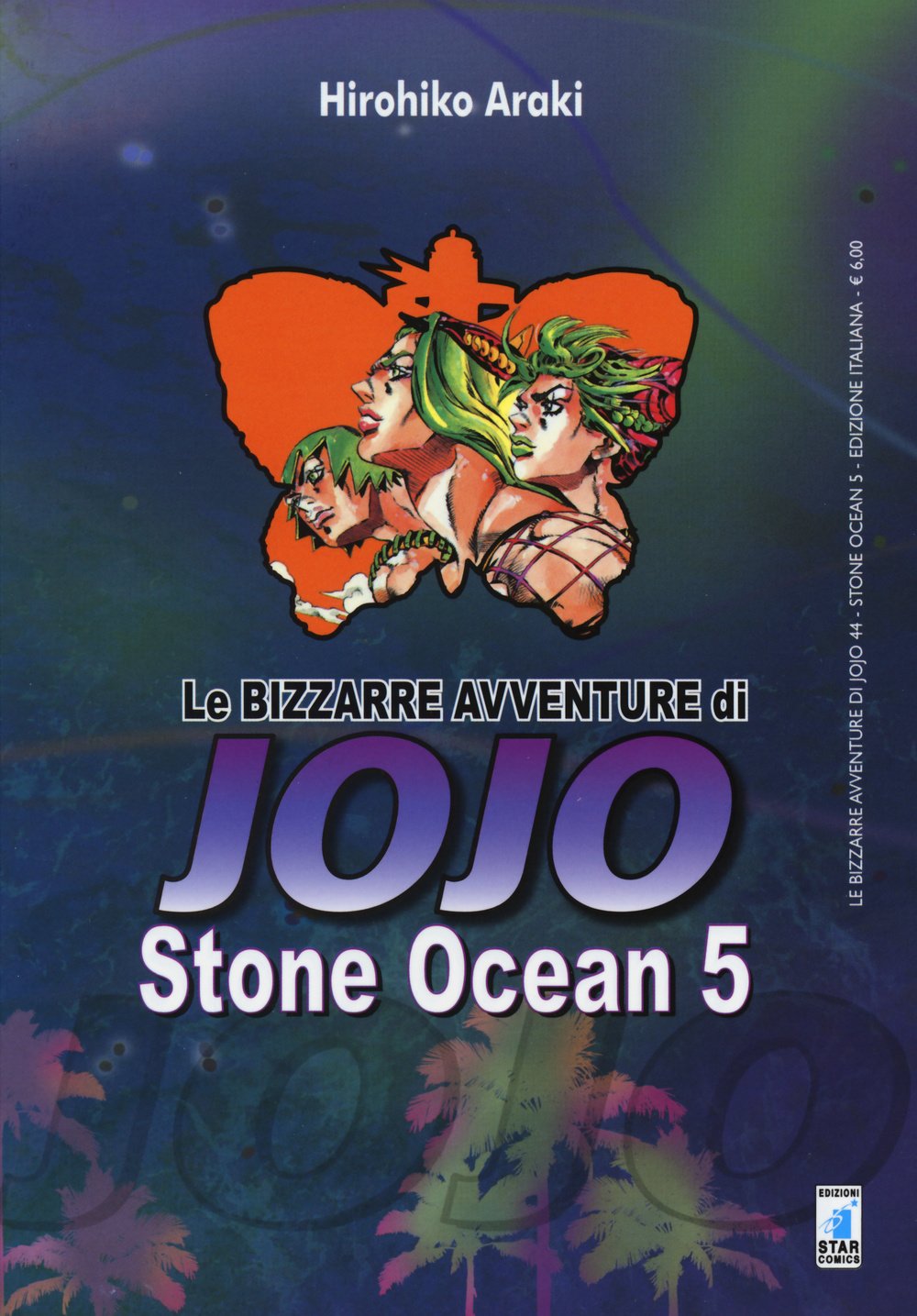 Stone Ocean. Le bizzarre avventure di Jojo. Vol. 5