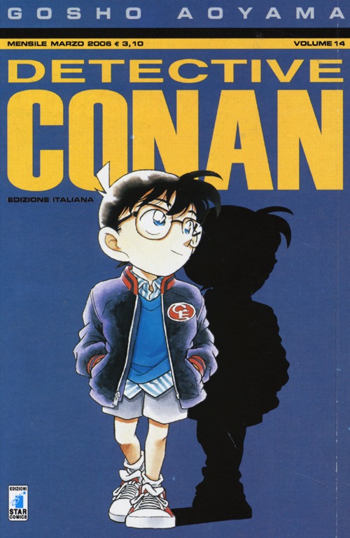Detective Conan. Vol. 14