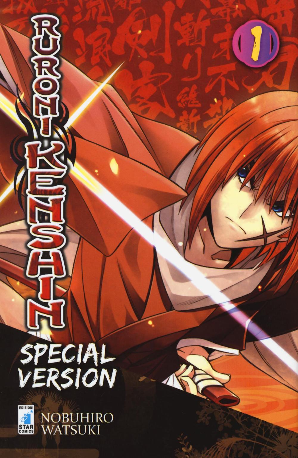 Ruroni Kenshin. Ediz. speciale. Vol. 1