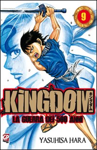 Kingdom. Vol. 9