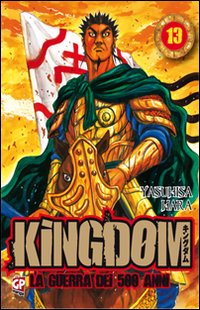 Kingdom. Vol. 13