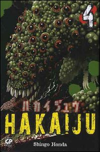 Hakaiju. Vol. 4