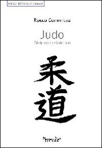 Judo. Dizionario sintetico